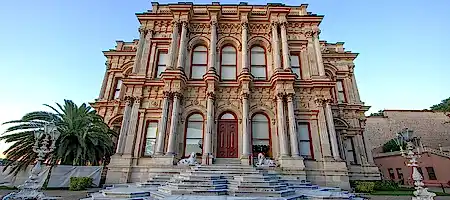 Beylerbeyi Palace Museum Entrance