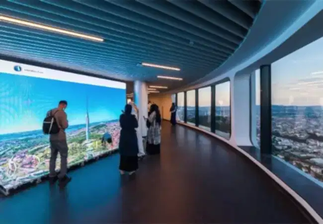 Camlica Tower Observation Deck Entrance