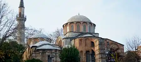 Chora Museum Entrance Ticket with Audio Guide