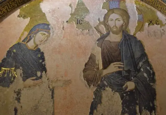 Chora Museum Entrance Ticket With Audio Guide