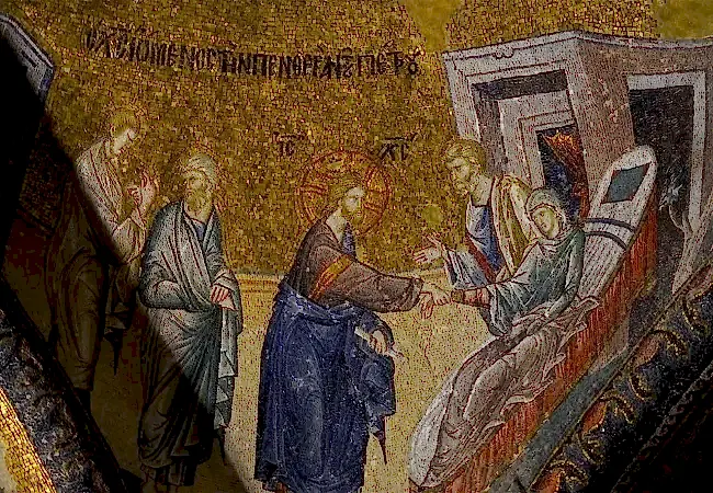 Chora Museum Entrance Ticket With Audio Guide