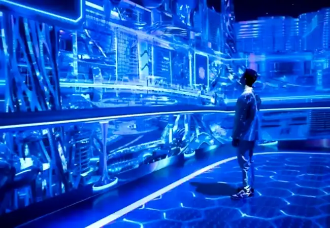 Digital Experience Museum