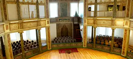 Galata Mevlevi Lodge Museum Entrance