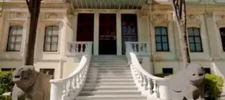 Museum of Ancient Oriental Works Entrance