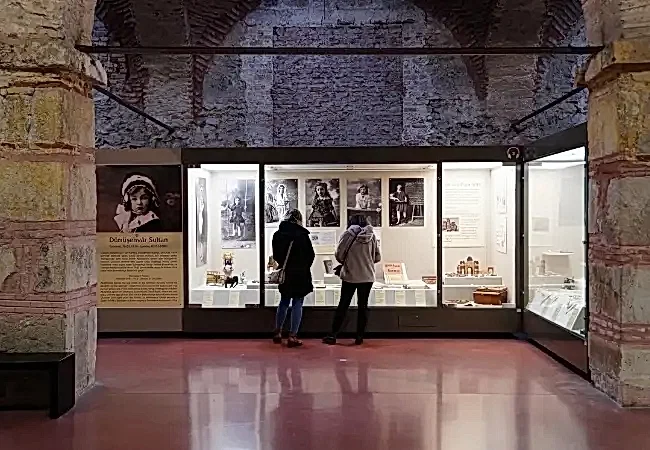 The Palace Collections Museum