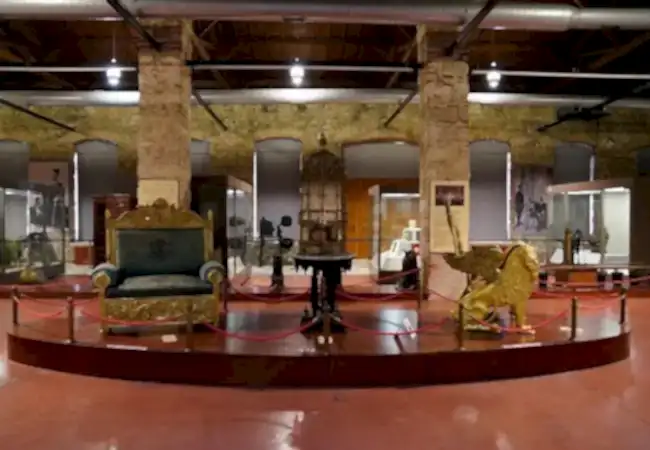 The Palace Collections Museum