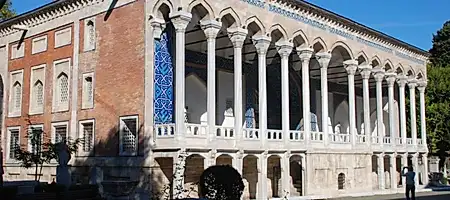 Tiled Pavilion Museum Entrance