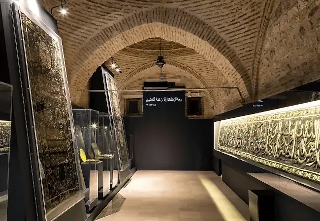 Turkish And Islamic Arts Museum Guided Tour